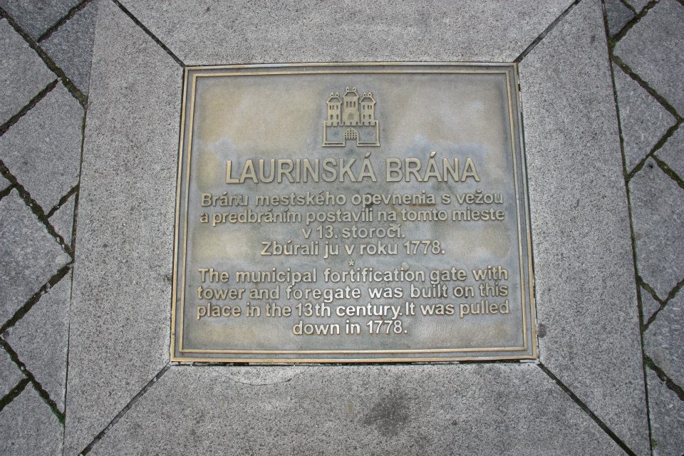 Братислава