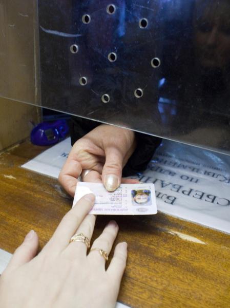 Получить водительские права россиянам станет сложнее