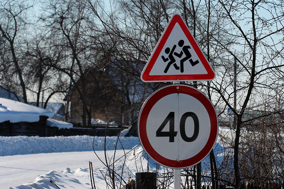 40 км/ч зимой — новое ограничение на дорогах России